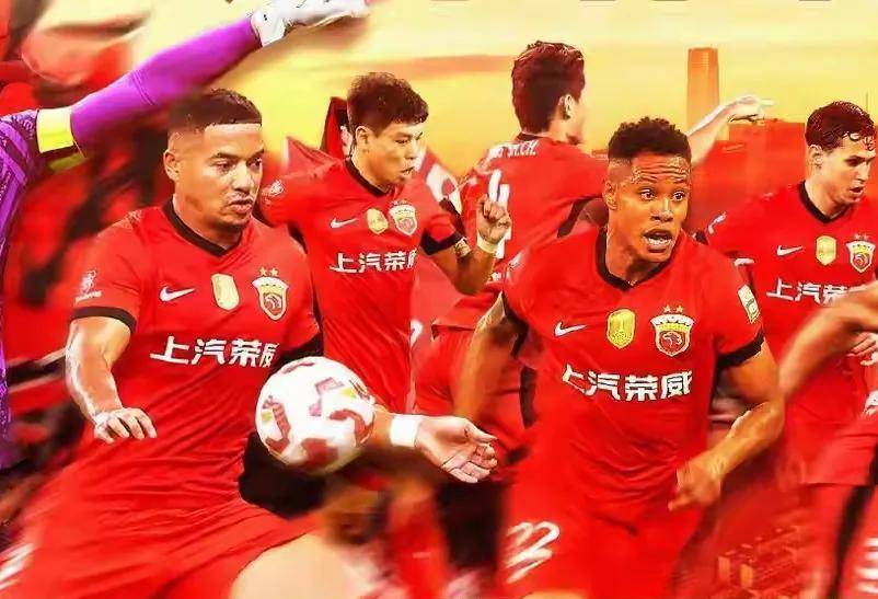 集结日突围战来临,上海海港围绕全明星赛强势反弹,引发热议,阵容厚度经受考验  集结日突围战来临,上海海港围绕全明星赛强势反弹,引发热议,阵容厚度经受考验