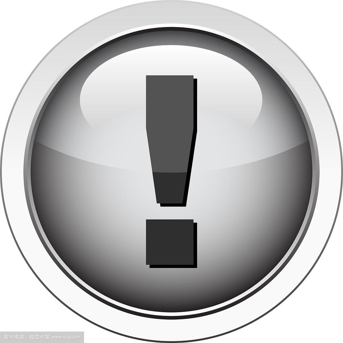 !x在c语言中等于什么